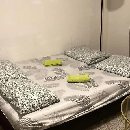 Cosy In Elberfeld وبرتال